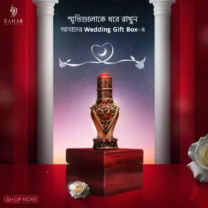 Wedding Gift Box (𝟳𝗺𝗹) with 𝗙𝘂𝗹𝗹 𝗣𝗿𝗲𝘀𝗲𝗻𝘁𝗮𝘁𝗶𝗼𝗻