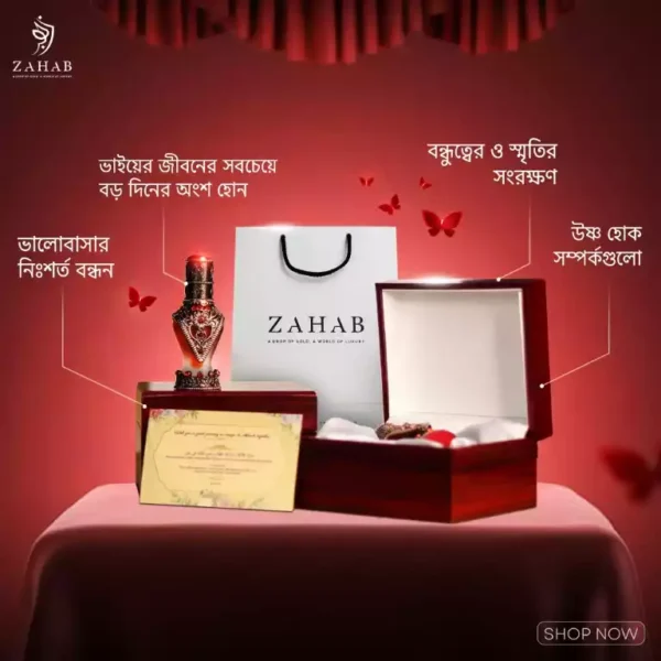 Wedding Gift Box (𝟳𝗺𝗹) with 𝗙𝘂𝗹𝗹 𝗣𝗿𝗲𝘀𝗲𝗻𝘁𝗮𝘁𝗶𝗼𝗻 - Image 2