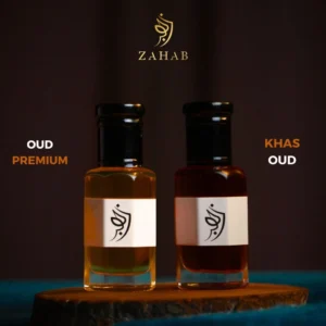 Zahab's Special Ramadan Combo